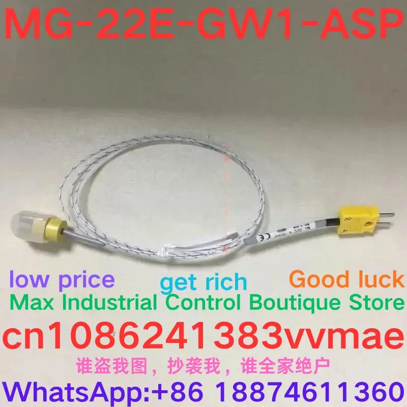 New high-quality temperature sensor measuring instrument MG-22E-GW1-ASP