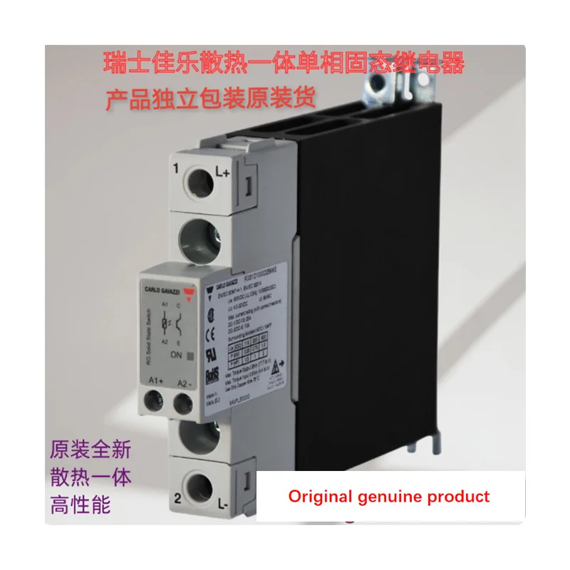 Original CARLO GAVAZZI SOLID STATE RELAY RGH1A60D15KKE RGC1A60D15KKE RGC1A60D15KGU RGC1A23D15KGU RGC1A23D15KKE RGC1A60A25KGU