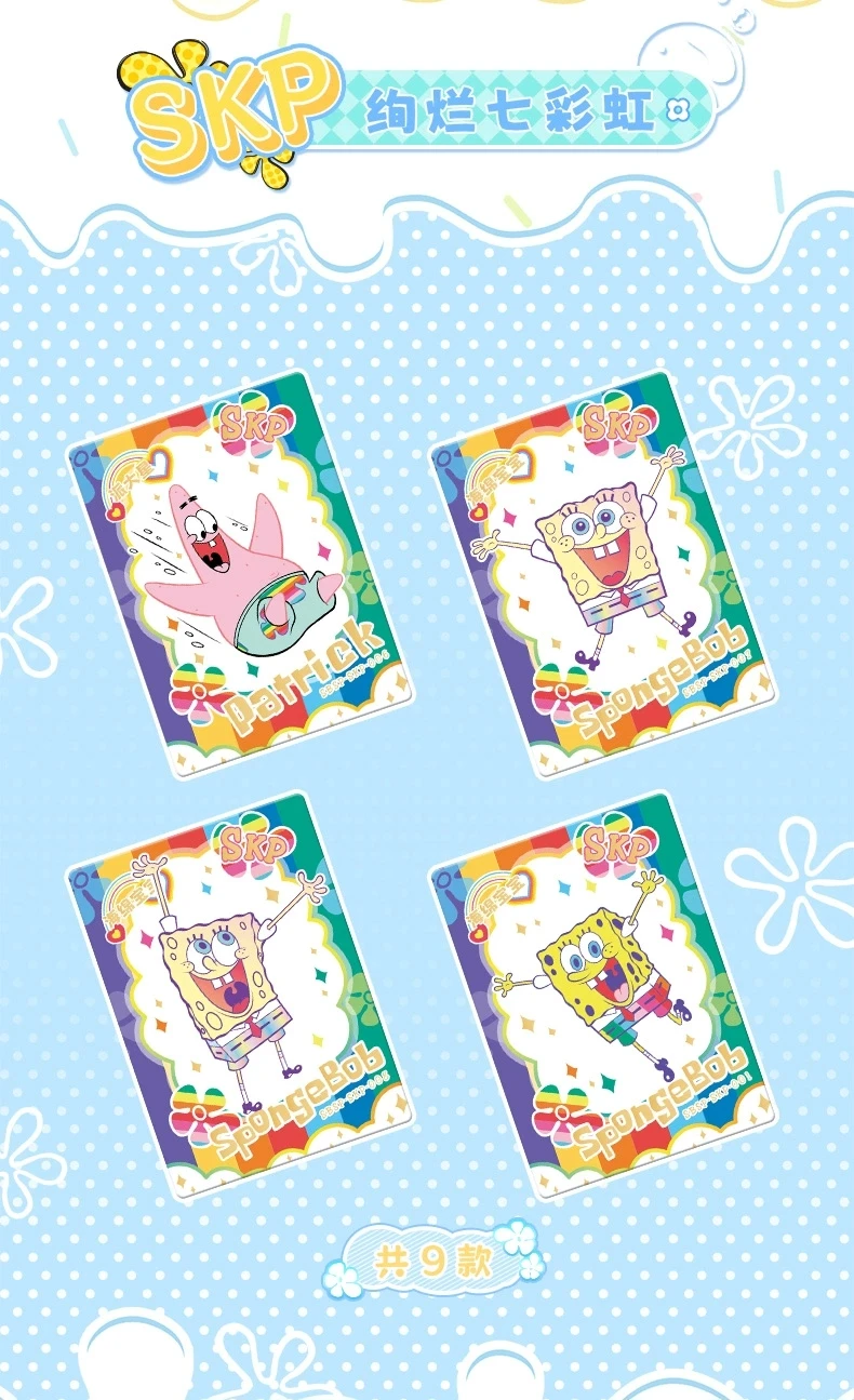 KABAO Anime SpongeBob Schwammkopf Patrick Star Kartensammlung Sammelkarten Cartoon Lustige Sammelkarten Spielzeug für Kinder Geschenk – Detail 2