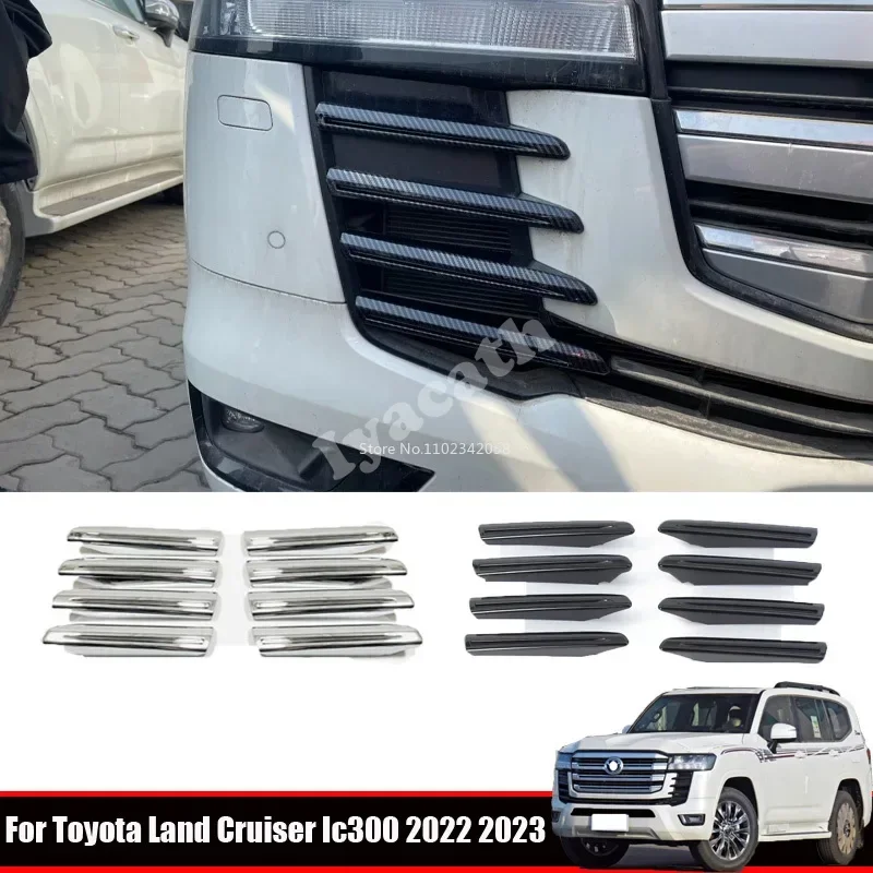 

Для Toyota Land Cruiser 300 LC300 2022 2023 2024: решетка переднего противотуманного фонаря, решетка радиатора, накладка на передний бампер, декоративная решетка воздухозаборника.