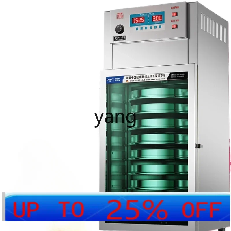 CX  tea baking machine honeysuckle medicinal large fruit and vegetable dryer