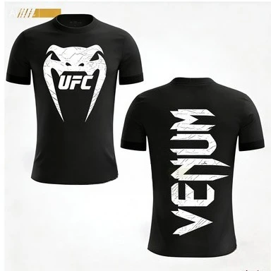 2026UFC Snake Venom… - image