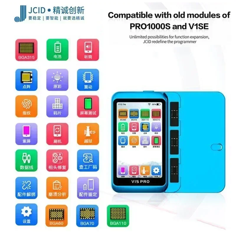 مبرمج JCID JC V1S Pro لـ BGA70 BGA110 BGA315 القرص الصلب اكتب وقراءة رمز الشاشة الأرجوانية أدوات إصلاح معرف الوجه الحقيقي