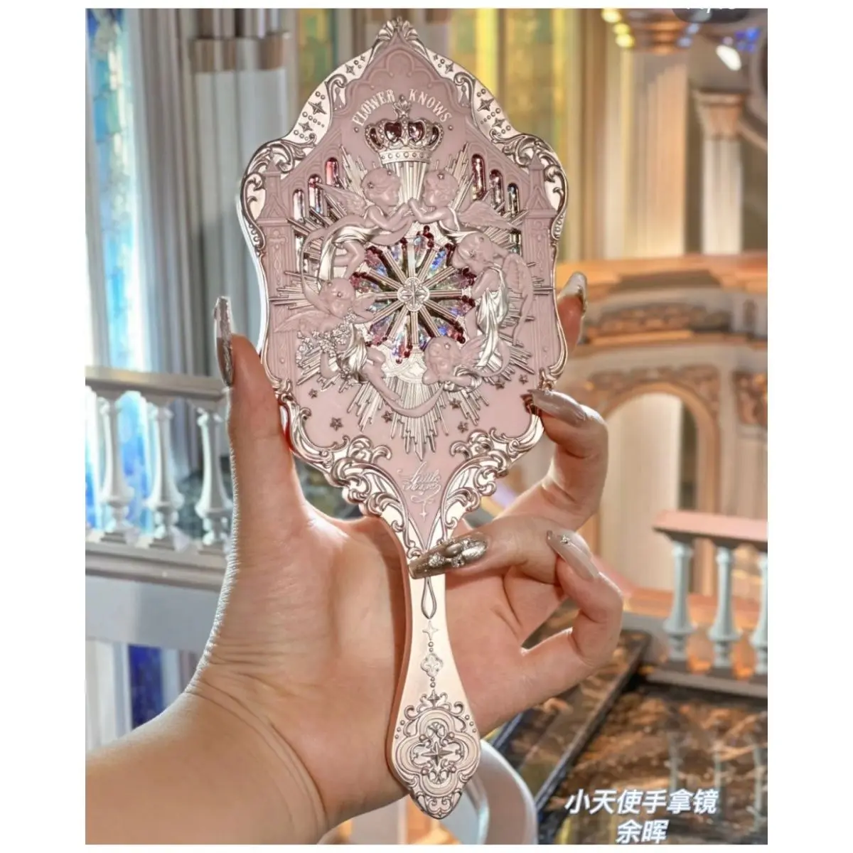 Flower Knows Peripheral Little Angel Series Cosmetic Mirror Kawaii Hand Holding Mirror 3 Types Exquisite Relief Makeup Tools