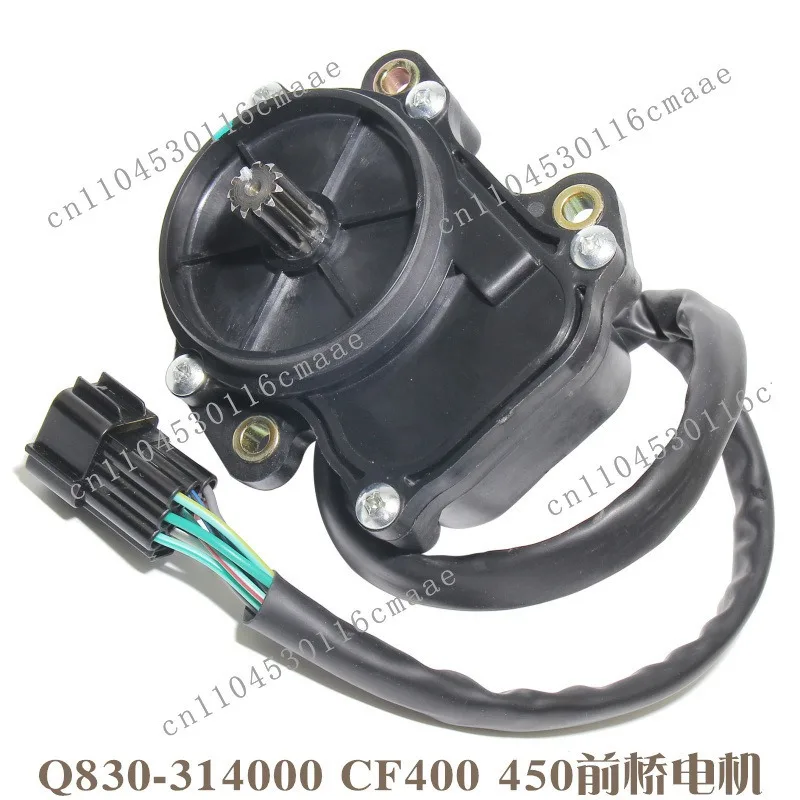 Suitable for CF450 Beach Motorcycle, Front Axle Motor Q830-314000 Matching 12v