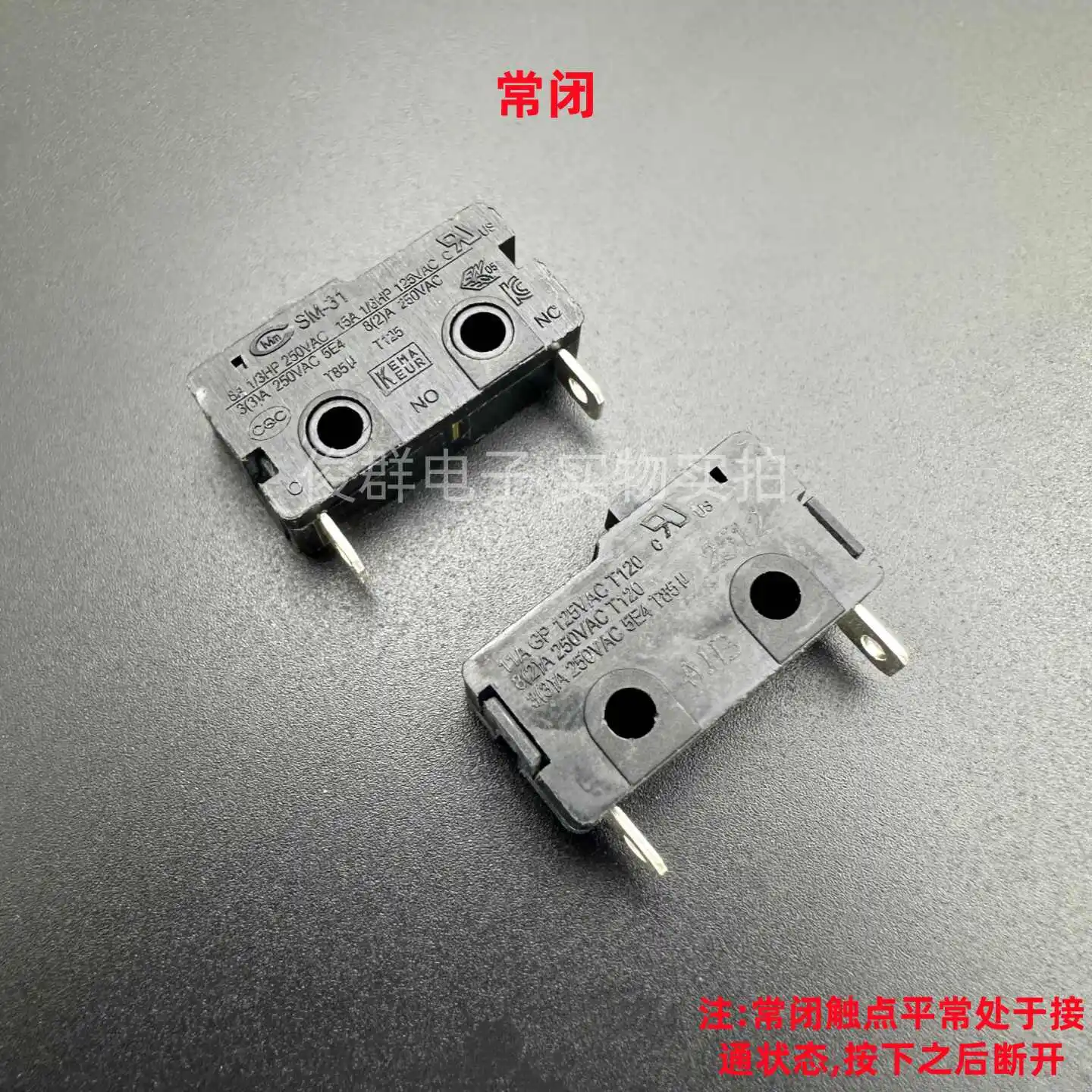 10pcs/ SM-31 medium-sized micro switch 8A250VAC stroke limit detection reset normally closed 2-pin key handle length 17mm