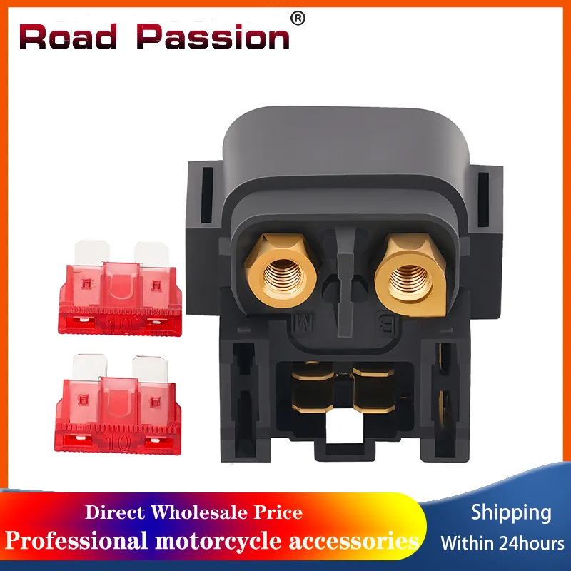 

Road Passion Motorcycle Starter Relay For YAMAHA TTR125 TTR230 TW200 RAPTOR 350 GRIZZLY YFM450 YFM660 MAX600 YXR450 RS90 SXV600