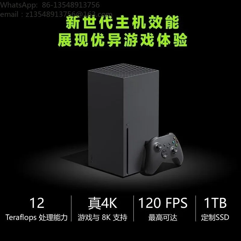 Thumbnail 2 - #26 Best Home Video Game Consoles to Buy In 2026