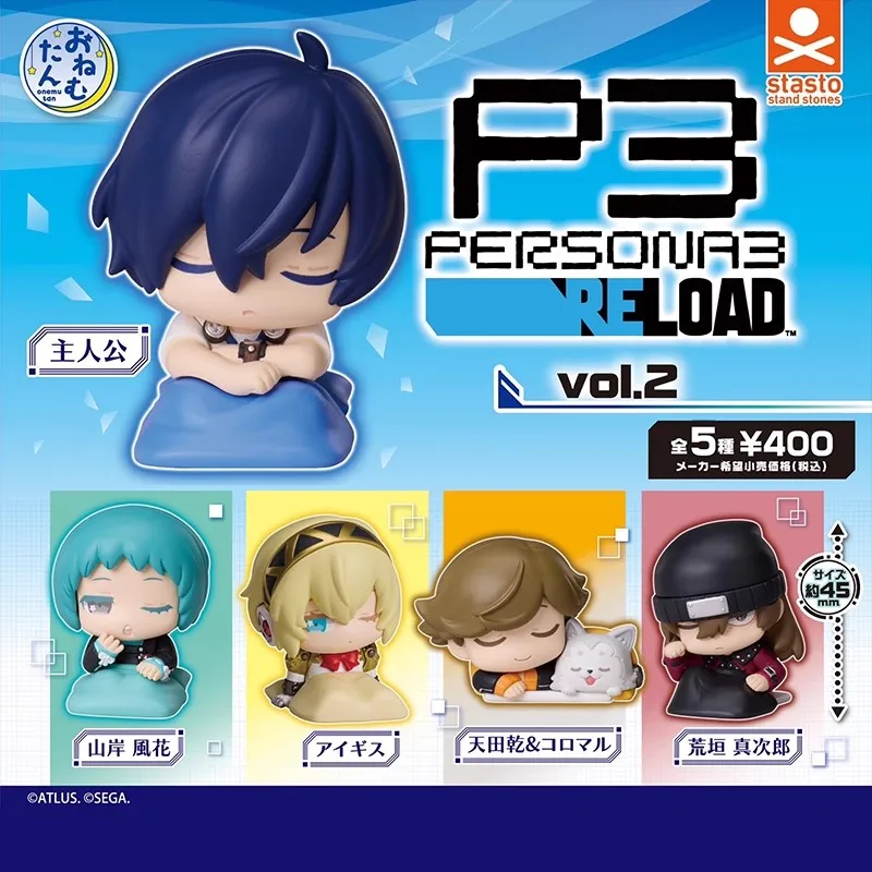 

Стасто Оригинальный 5 шт. Гашапон Дыдинг Правописание Управление 수た ﻿ PERSONA3 RELOAD Vol.2 игрушки для детей подарок Коллекционная модель украшения