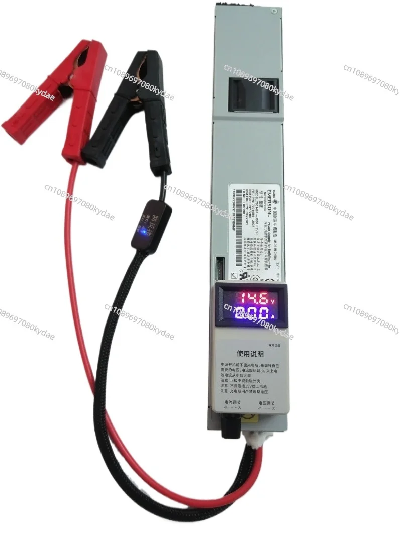 With Anti-reverse Lithium Battery Charger 14.6V50A Lithium Iron Phosphate, Ternary Lithium, Lead-acid Battery Charger