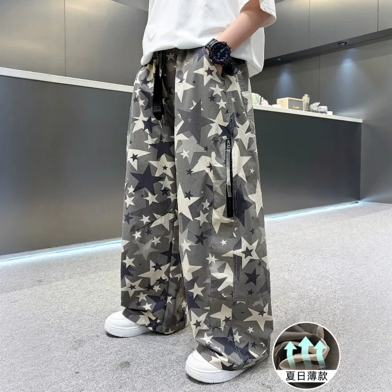 Boys' Anti-mosquito Trousers Summer Thin 2026 New Children's Ruffian Handsome Casual Loose Personality Pants