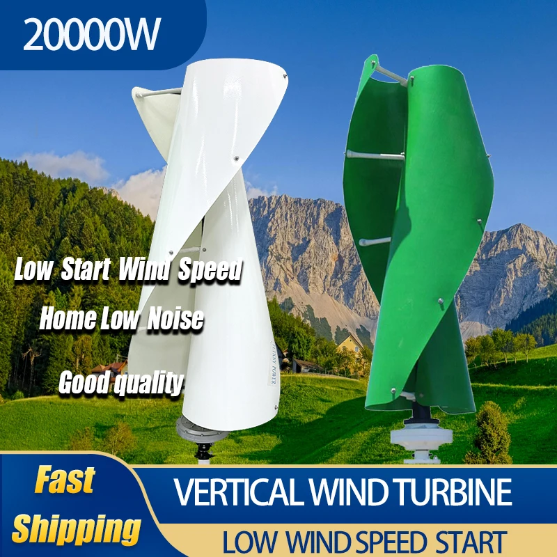 

15KW 20KW Wind Turbine Generator Low Noise 3Phase Windmills Kits 12V 24V 48V With Hybrid Charger Controller For Home Use