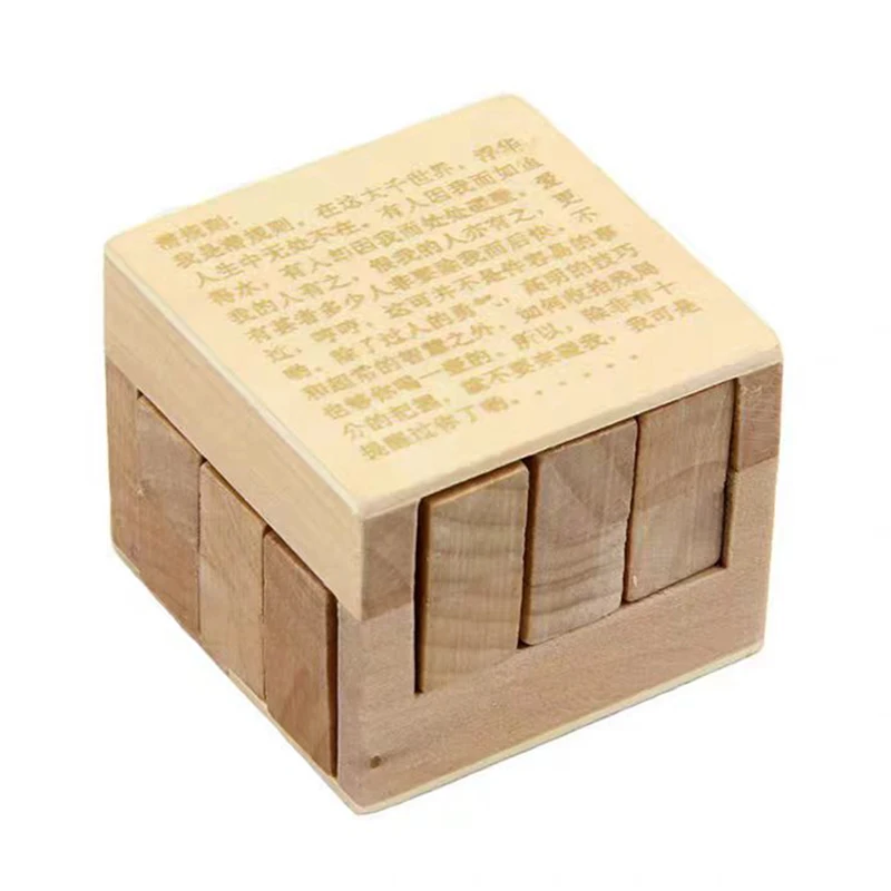 Creative Unlock Interlocking Puzzle 3D Wooden Brain Teasers For Adults Kids IQ Test Toys Educational Mind Challenge Gift