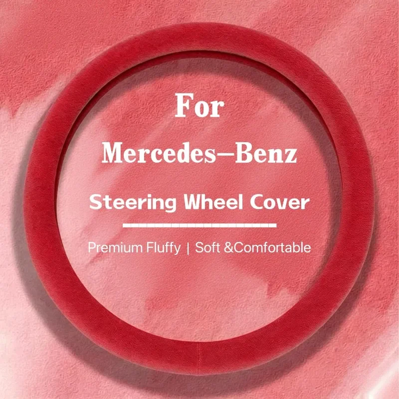 Suitable for Mercedes Suede Steering Wheel Cover, New All Seasons, Anti-Slip Sweat Absorbent, Ultra Thin, Men Women, Premium38cm