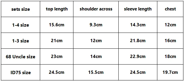 BJD Doll Clothes T-shirt Boys Handsome Stand Collar Top White Black Classic Color All-match 1/3 SD13 SD17 Gift Doll Accessories