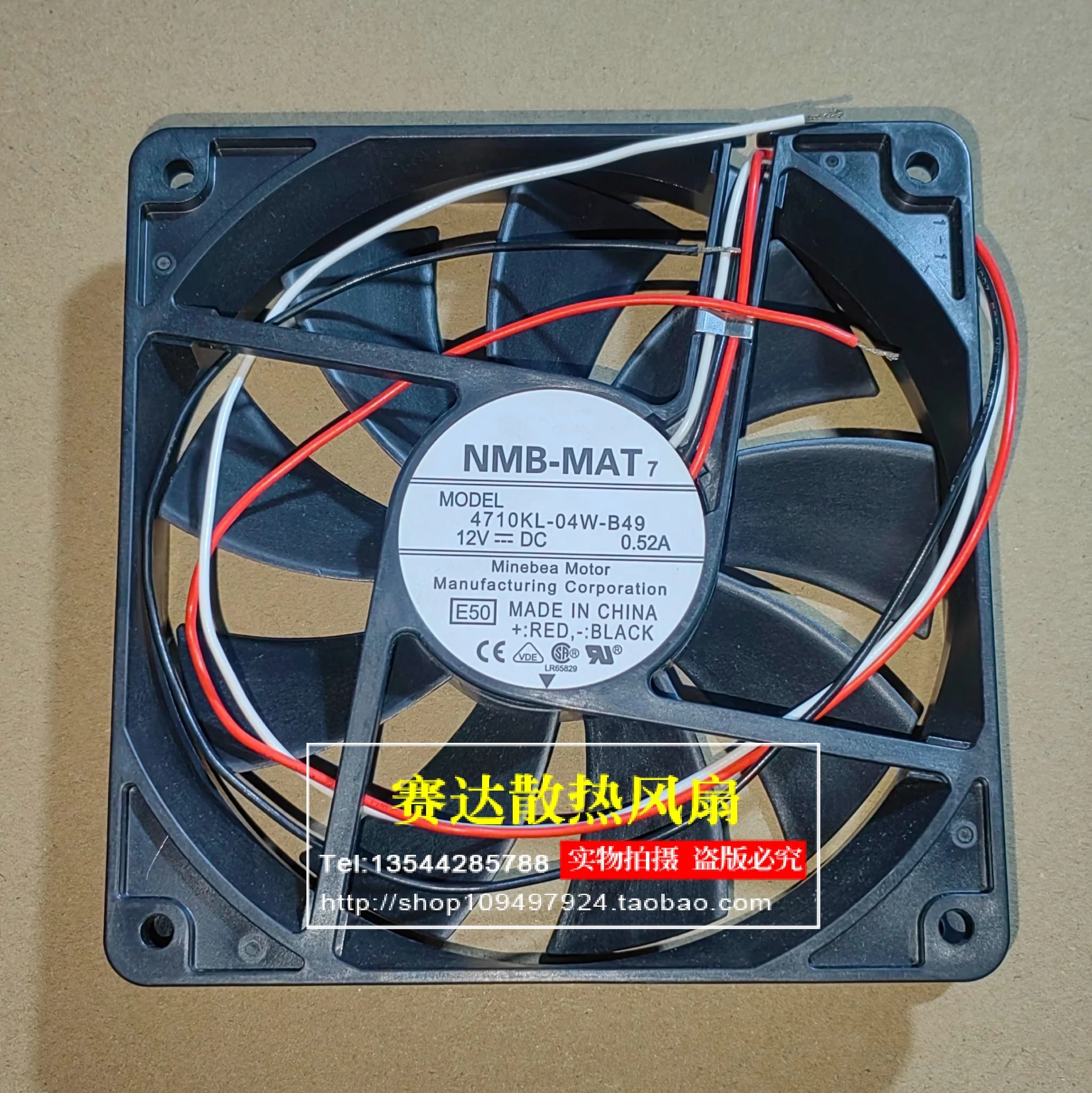 Brand new 4710KL-04W-B49 12V 0.52A 12025 three wire cooling fan