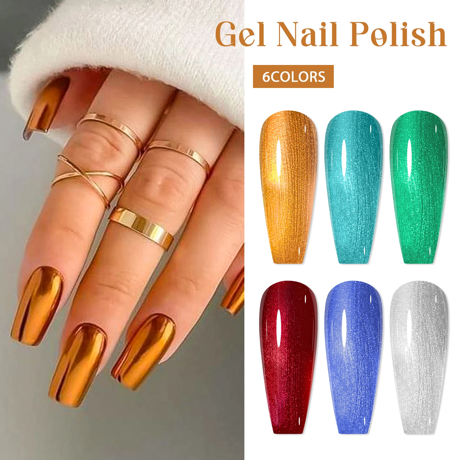 ยาทาเล็บสีเมทัลลิกสีทอง 6 ชิ้น/ชุด ยาทาเล็บสีเมทัลลิกเงาเหมือนกระจก ติดทนนาน เงางาม แห้งเร็ว สำหรับตกแต่งเล็บ