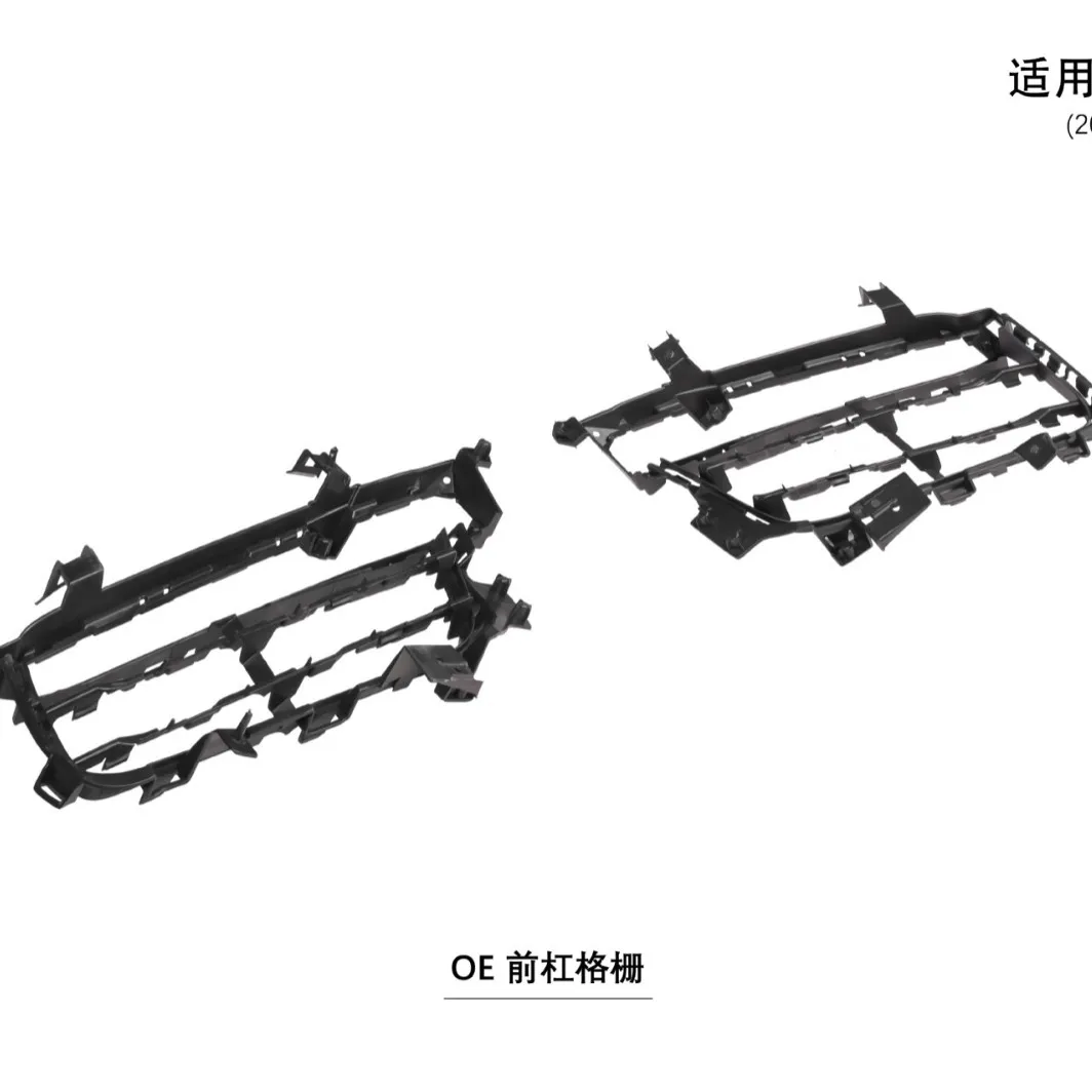 Suitable for 18-23 Cayenne Cayenne 9Y0.1 OE front bar grille