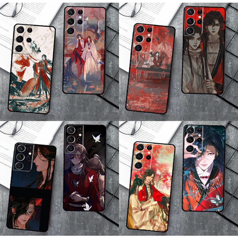 Anime Tian Guan Ci … - image