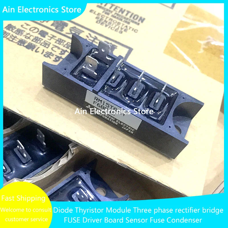 RM10TB-H RM15TB-H RM30TB-H RM15TA-H RM10TA-H RM30TA-H NEW AND Original IGBT MODULE  in stock