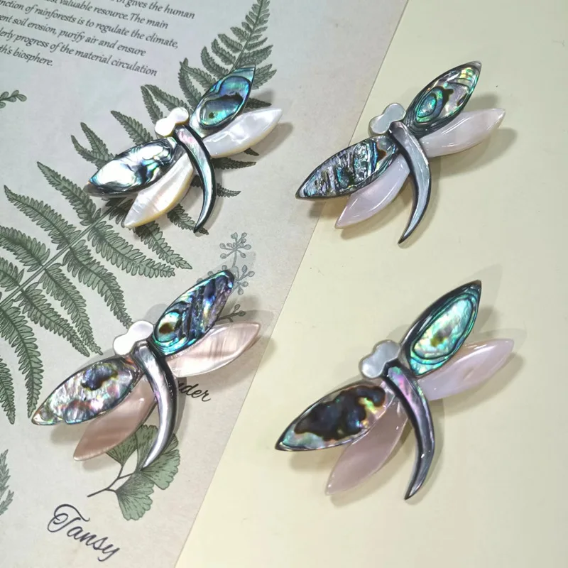 Cartoon Shell Dragonfly Handmade Combination of Abalone, Black Shell, and Pink Shell