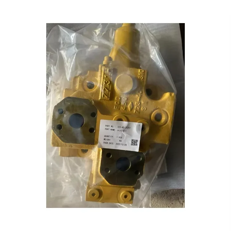 PC200-8 PC220 PC240 PC300-8 PC350 PC400 PC450 مجموعة صمام التحكم 723-40-71201 مناسبة #3