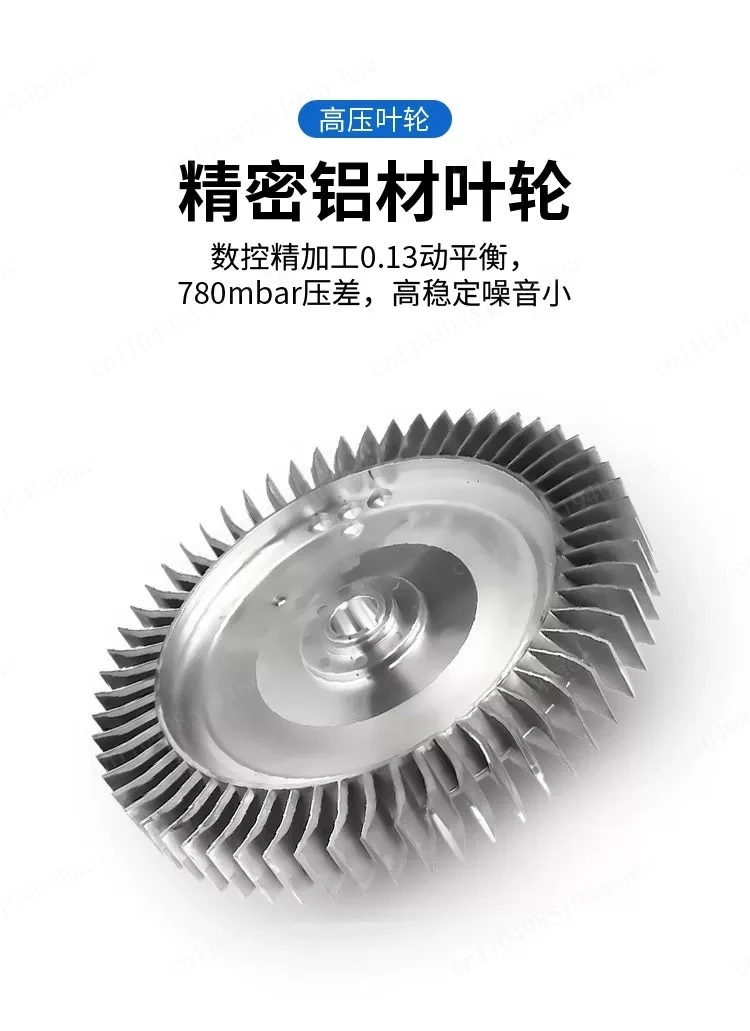 ADC12 Die-Cast Aluminum B6 Fan Impeller High Pressure Turbine Blade
