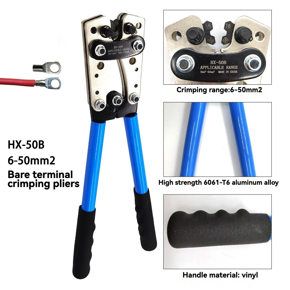 HX-50B Manual Multi-function Hexagonal Crimping Stripping Pliers 6-50mm AWG 10-0 and Large Copper Aluminum Naked Terminals