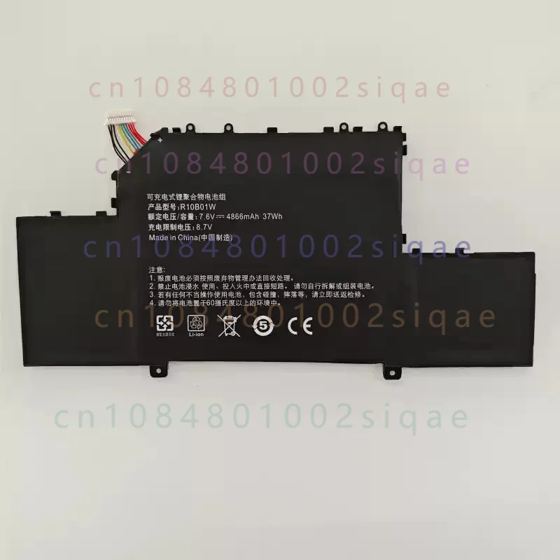 R10B01W Laptop Battery for Xiaomi Mi Air 12.5