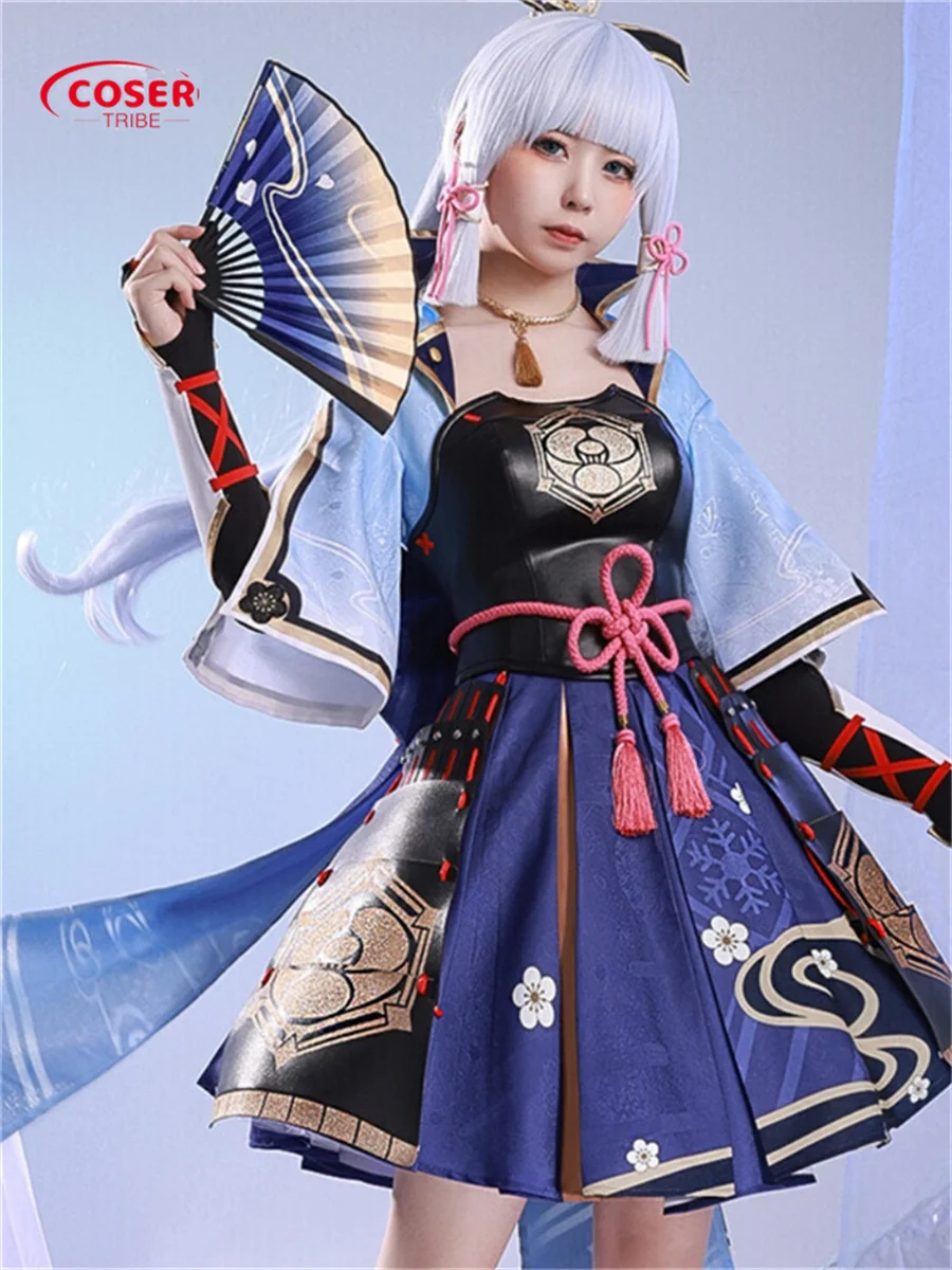 

COSER TRIBE Anime Game Genshin Impact Kamisato Ayaka Ceremonial Dress CUTE Halloween Carnival Role CosPlay Costume Complete Set