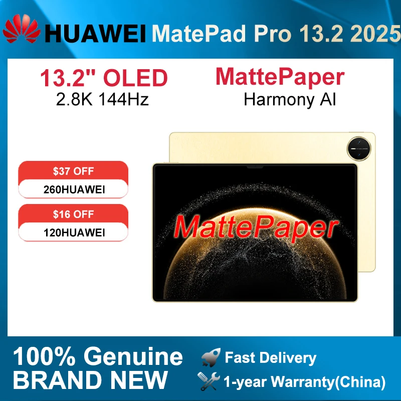 2025 HUAWEI MatePad Pro 13.2 Inch Matte Paper Tablet WiFi/LTE 2.8k