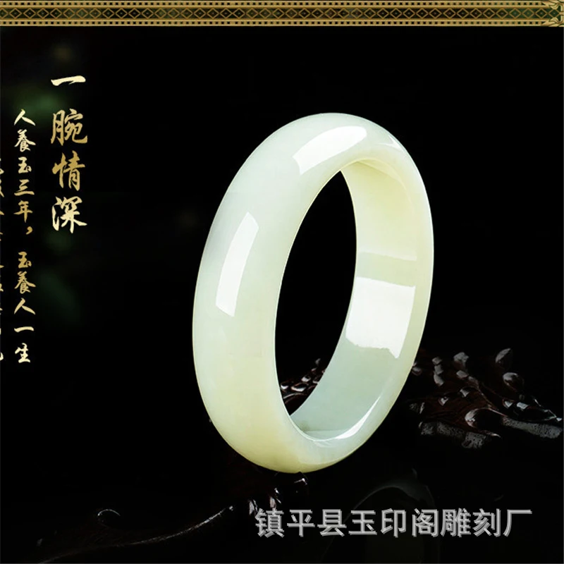 

Женский браслет из нефрита Hotan зелено-белого цвета, класса «овечий жир».