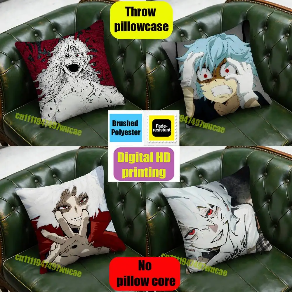 For T-Tomura S-Shigaraki Throw Pillow Case 30cm 40cm Car Custom Square Pillowcase Pad Cushion Cover