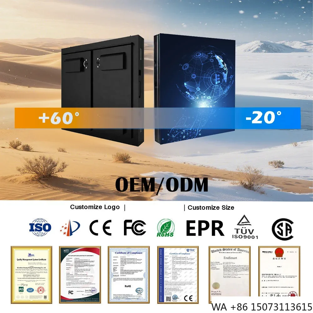 

Outdoor Waterproof LED Stage Backdrop Wholesale Custom Giant Video Wall Panels