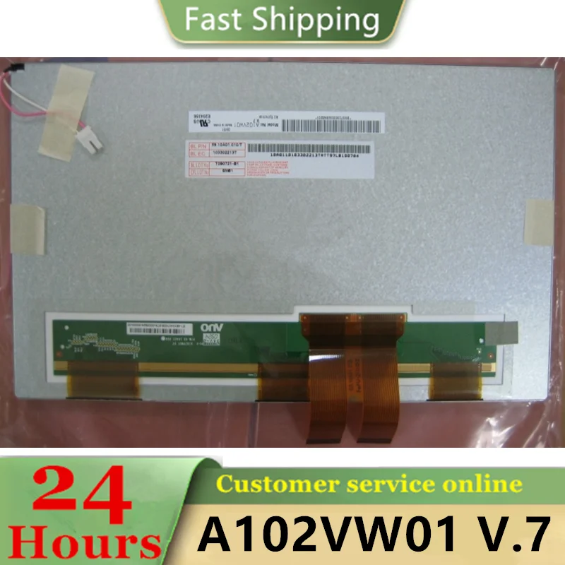 100% Working   A102VW01 V.7  AT102TN03 V.8/V.9   A101VW01 V.0 V.3  display screen