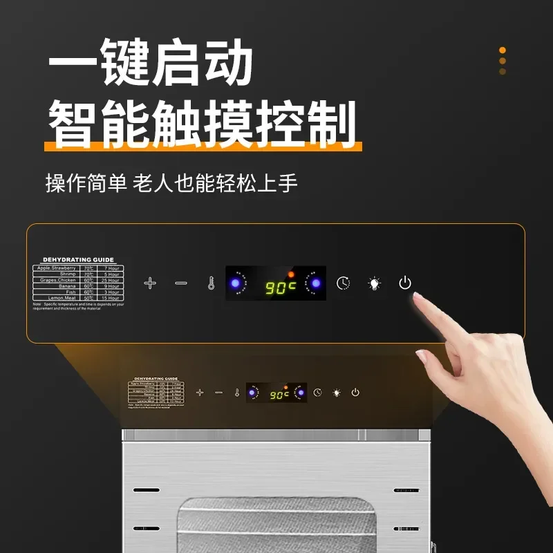 # for Commercial Food Dehydrator Large Capacity Fruit Vegetable Meat Jerky Dryer Machine Multifunctional Air Dryer for Home