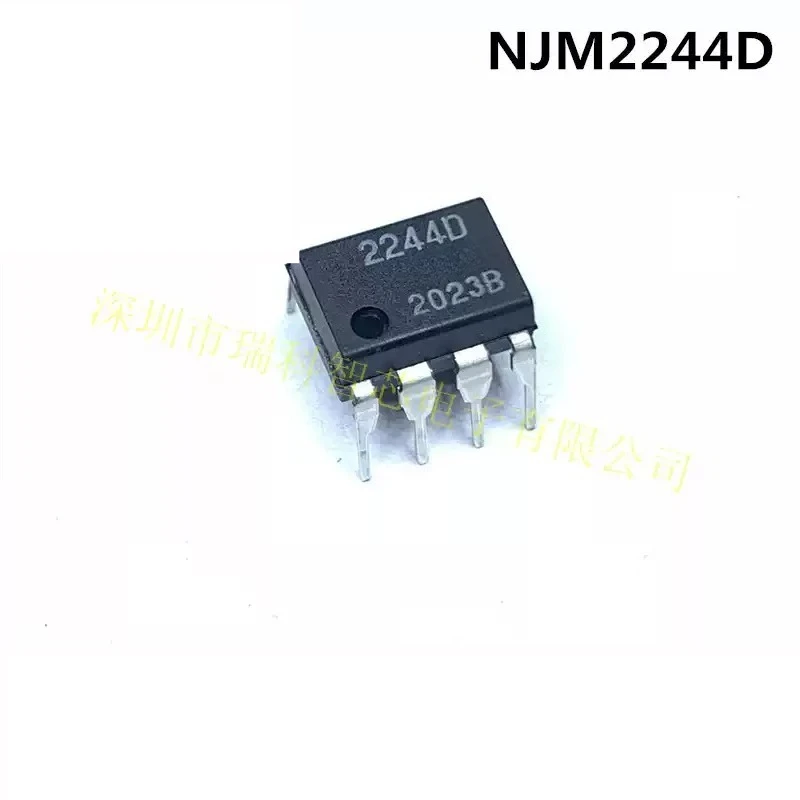 50pcs for NJM2244D DIP-8 Through Hole for JRC Video Input Switch IC Chip