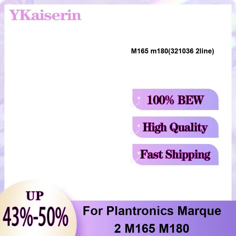 Long Lasting 80mAh Stable Power Supply For Plantronics Marque 2 M165 M180 m180 321036 2line Headphones Battery
