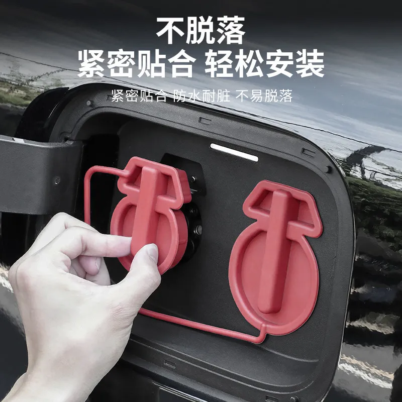 For AION M8 M9 Charging Port Protective Cover with Integrated Waterproof Silicone Cover