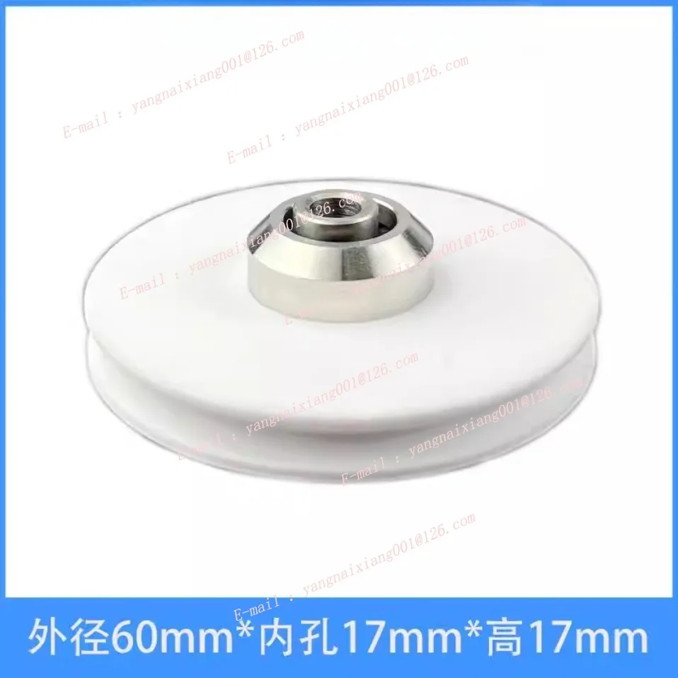S326 Guide Wheel Ceramic Pay-off Wheel Up/down Machine Nose Pinch Wire Roller for SEIBU Slow Walking Silk Machine Accessories