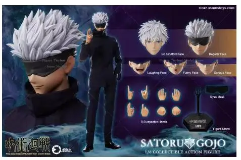 STM-20252 1/12 Bloo…