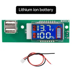 12V 3S Battery Level Indicator Lithium Battery Charge Control Module Acid Battery Capacity Tester Voltmeter Voltage Meter