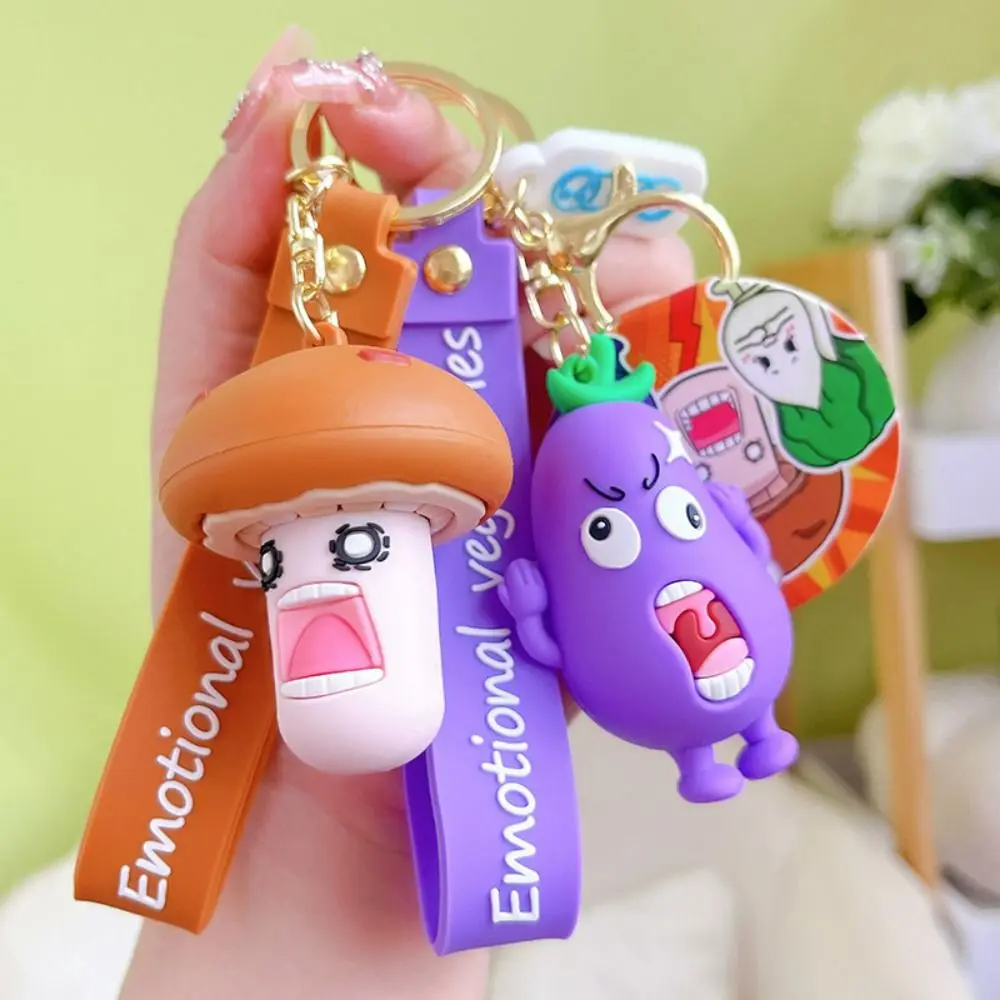 Emotional Vegetable Key Chain Cabbage Eggplant Mushroom Pendant Cute Key Chain Car Key Ring Cartoon Key Buckle