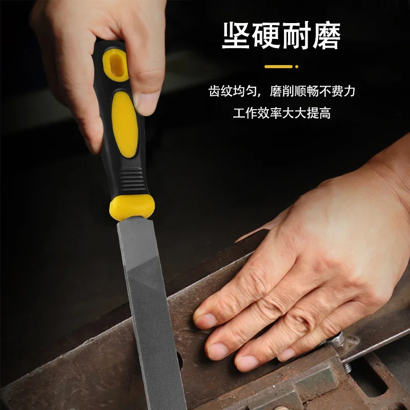 Multi-specification head steel file handle flat triangular semi-circular metal woodworking