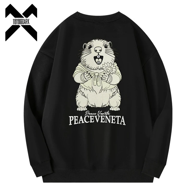 

Couple's Color Changing Embroidery Sweatshirt 2025 Autumn Photochromic Pullover Unisex Casual Streetwear Tops