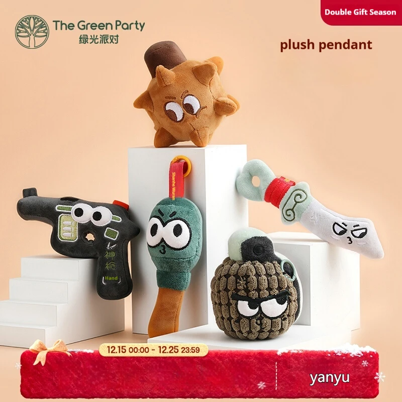 

TheGreenParty Red Theme Pendant Birthday Gift Bag Plush Pendant Car Keychain