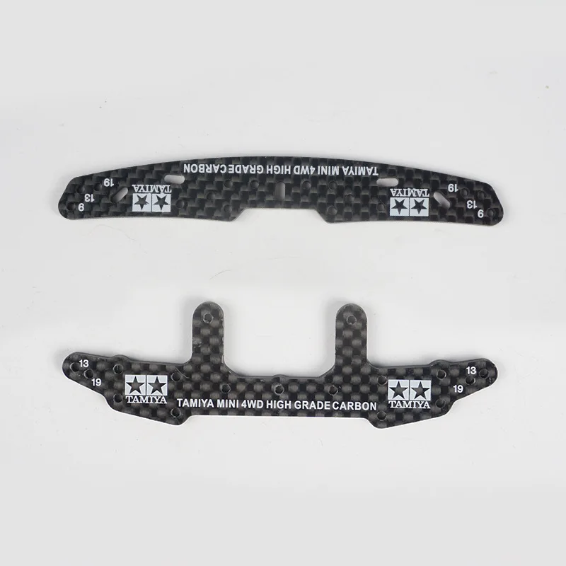 Four-wheel Drive Carbon Fiber Faucet Fengwei 3.0mm Refit AR S2 VS Series Upgrade Parts Kit.