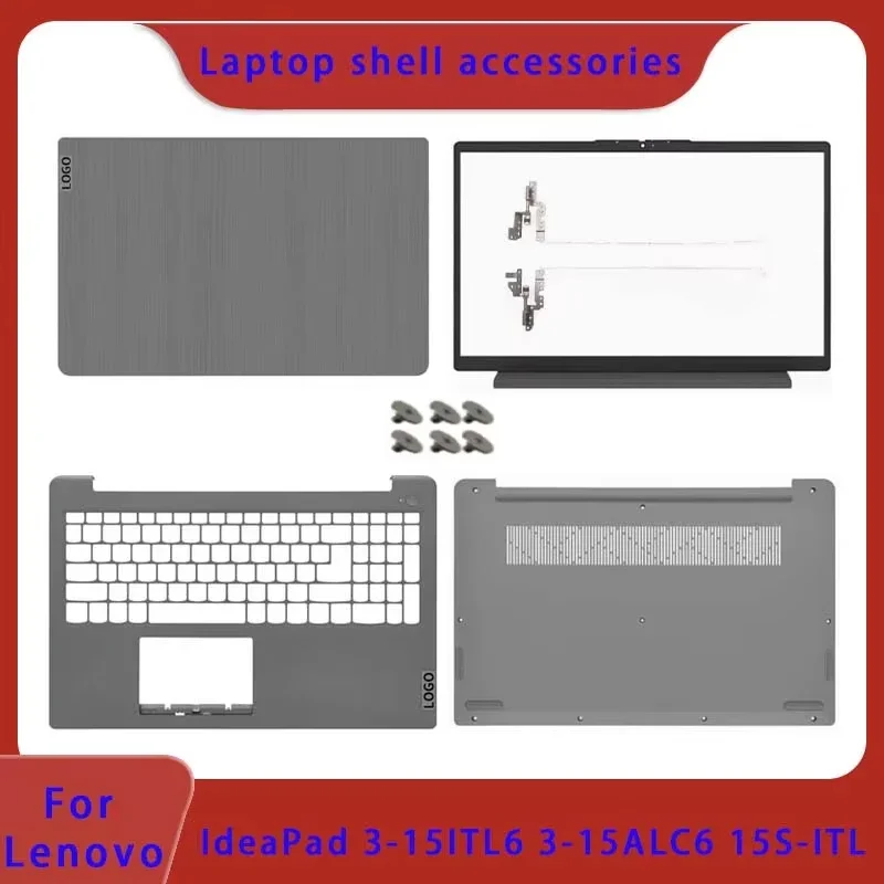 

Подходит для Lenovo IdeaPad 3 15ITL6 15ALC6 15ADA6 2021, верхняя крышка ЖК-дисплея для ноутбука/передняя панель/нижняя часть корпуса/подставка для рук/крышка ABCD на петлях
