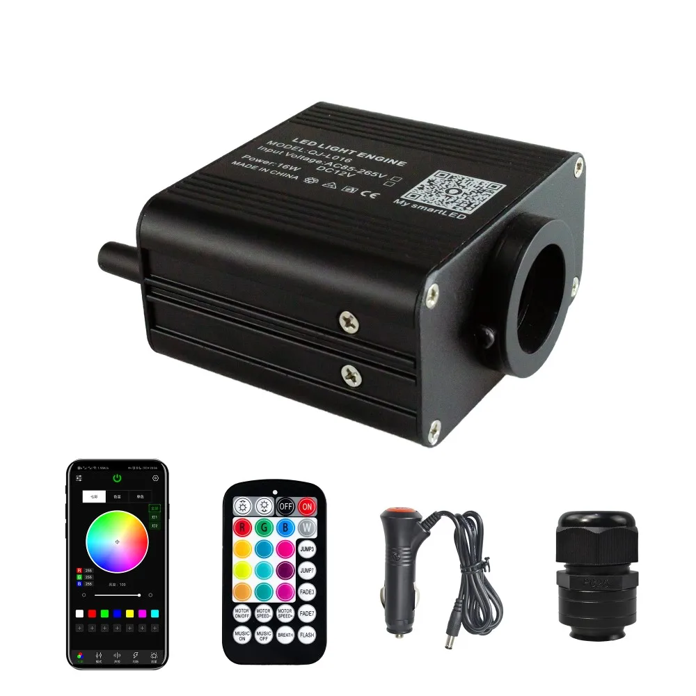 Mini 16W APP Control Twinkle LED Fiber Optic Light Engine IP33 Dimmable 2700K Warm White Starry Ceiling Lighting For Home