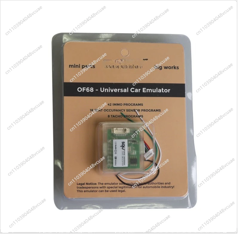 

For OF68 OF80 Julie V96 OF96 V110 OF110 Car Emulator